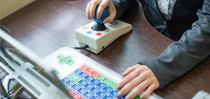 Assistive technology